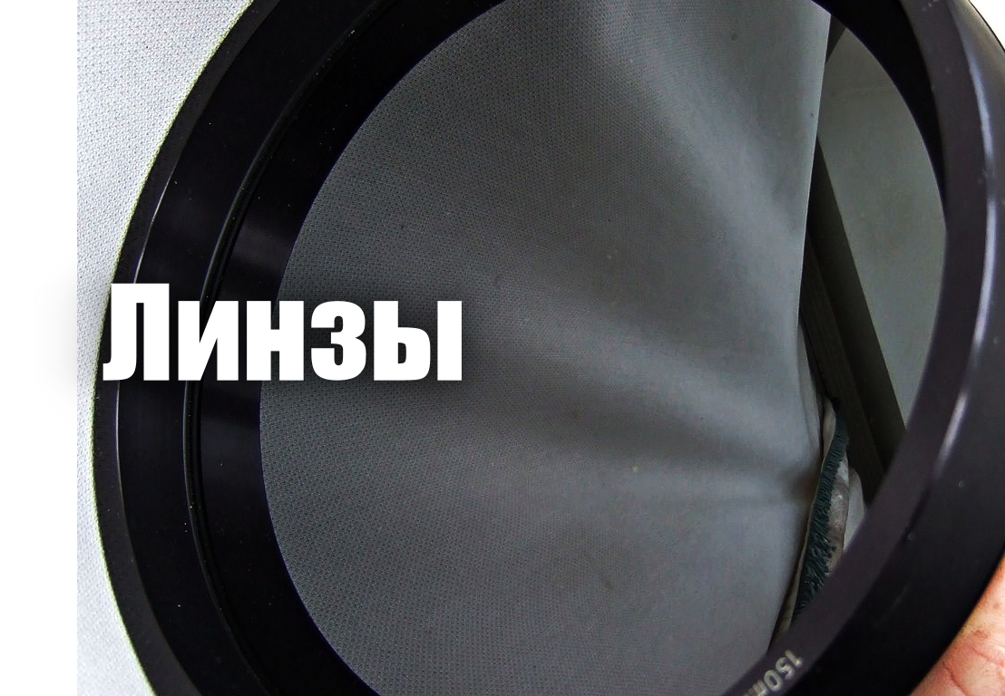 Тепловизионные. Картинка 3.jpg Тепловизионные. Картинка 3.jpg