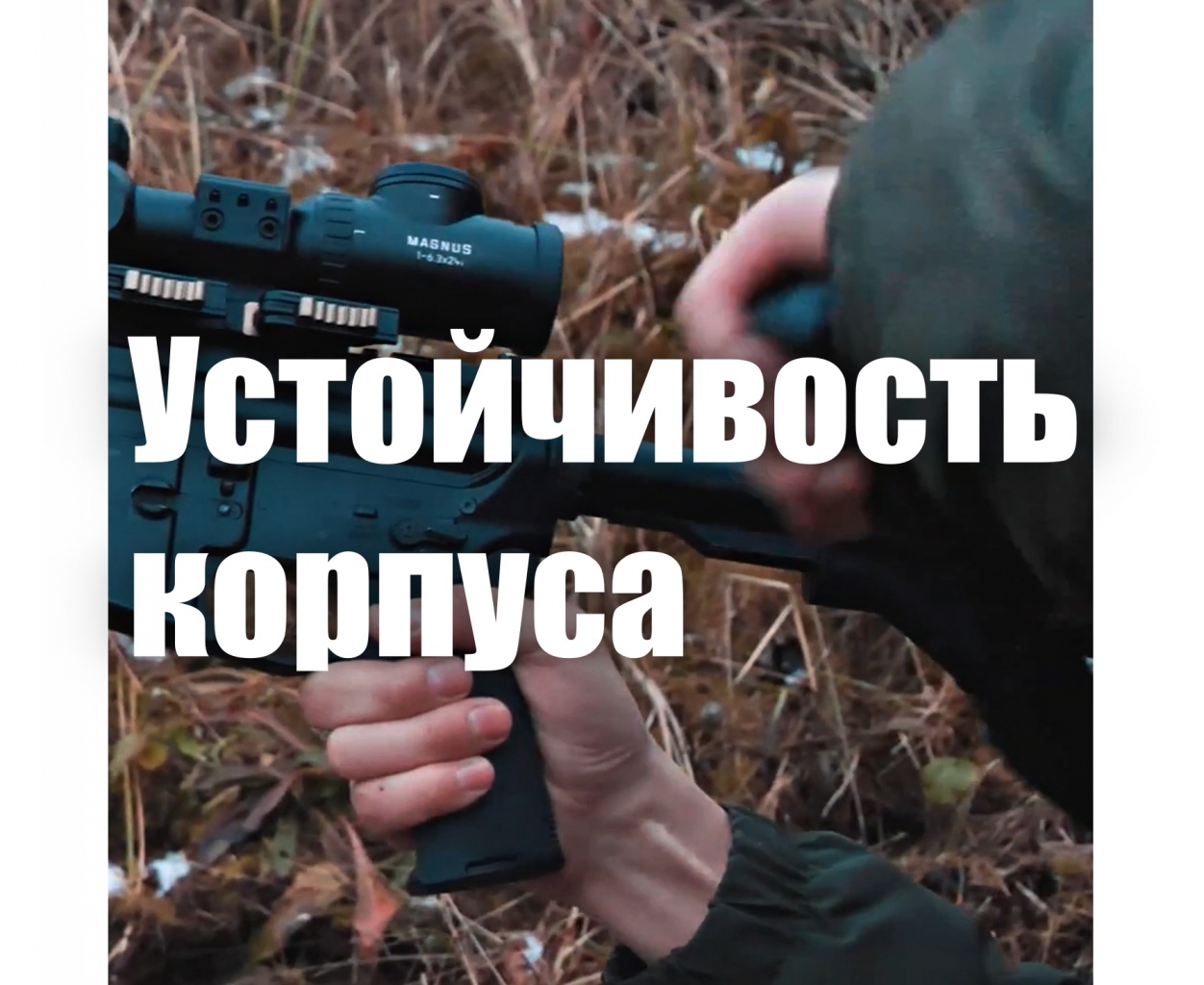 Оптические. Картинка 5.jpg Оптические. Картинка 5.jpg